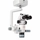 Стоматологические микроскопы