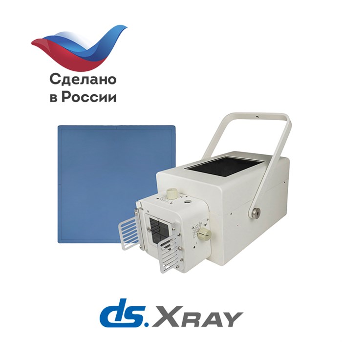 Портативный рентген DS.Xray 5610t 10209