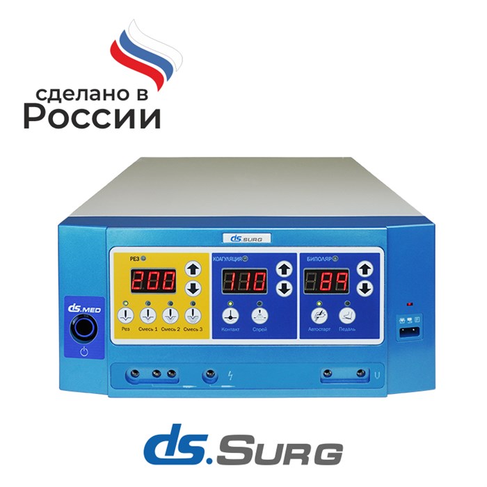 ЭХВЧ аппарат DS.Surg 200 10049