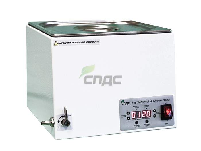 Ультразвуковая ванна "СПДС-9-УЗВ" (9 литров) 10079