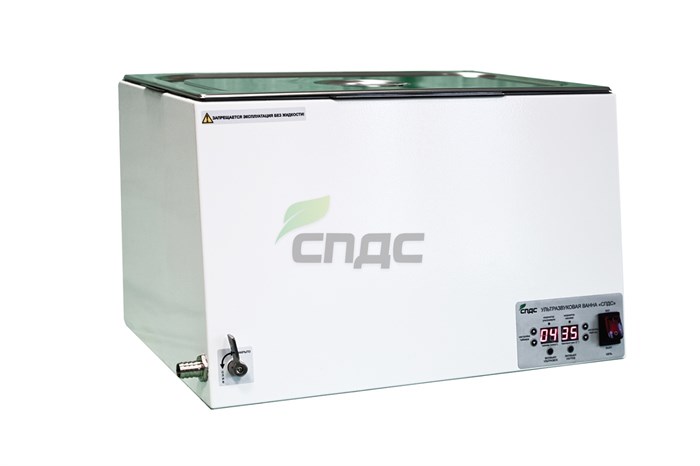 Ультразвуковая ванна СПДС-26.1-УЗВ (26 литров) 10080