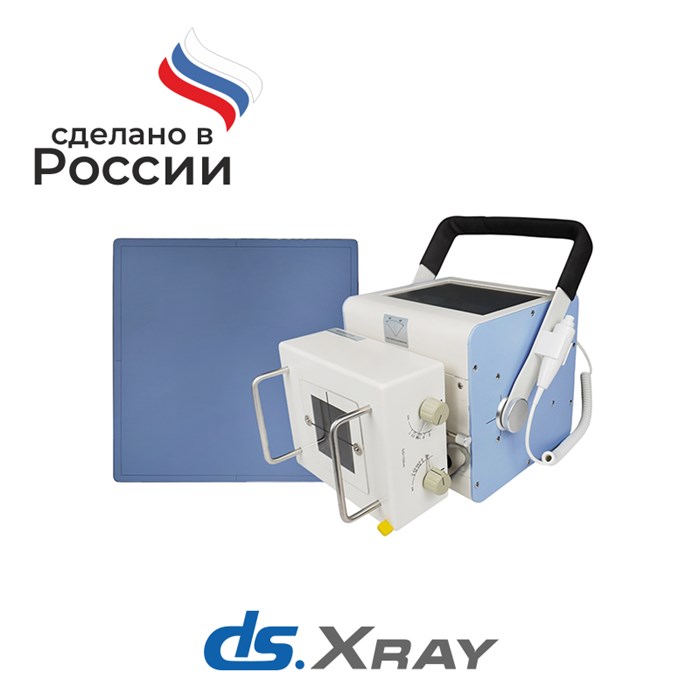 Портативный рентген DS.Xray 5010t 10106