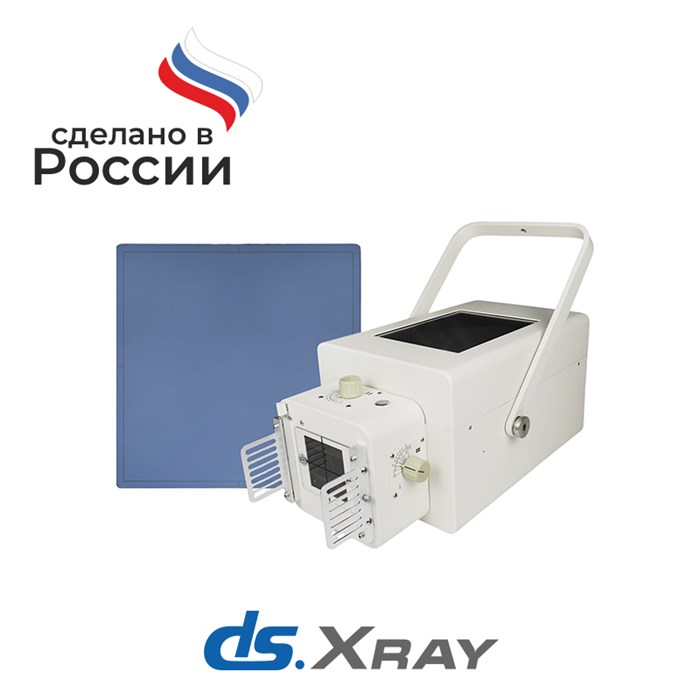 Портативный рентген DS.Xray 10010t 10108