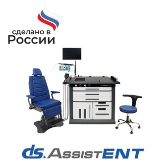 {{photo.Alt || photo.Description || 'ЛОР-комбайн DS.AssistENT Basic Plus'}}