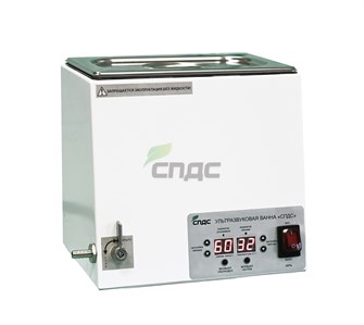 Ультразвуковая ванна «СПДС - 4 - УЗВ» 10078