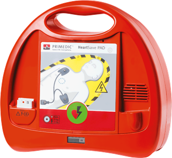 {{photo.Alt || photo.Description || 'Дефибриллятор Primedic HeartSave PAD M250'}}
