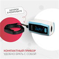 Пульсоксиметр медицинский Armed A300 / OLED цветной / 6 режимов / На палец 10141