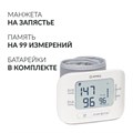 Тонометр Армед YE8300N Память на 99 измерений 10143