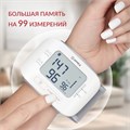 Тонометр Армед YE8300N Память на 99 измерений 10143
