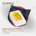 Тонометр Армед YE660F Память на 90 измерений с поверкой 10145
