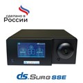 Эвакуатор дыма DS.Surg SSE 10054