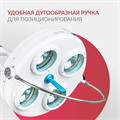 Светильник хирургический медицинский Армед Л734 10056
