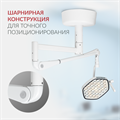 Светильник хирургический медицинский Армед AR-SY320C LED 10058