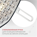 Светильник хирургический медицинский Армед AR-SY320C LED 10058
