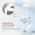 Светильник хирургический медицинский Армед AR 700/500 LED 10060