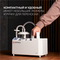 Отсасыватель медицинский Армед 7Е-А 10087