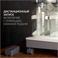 Отсасыватель хирургический Армед 7А-23D, перевижной 10089