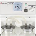 Отсасыватель хирургический Армед 7A-23B 🏥 10090