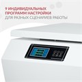 ЦЕНТРИФУГА LC-06F Floor рефрижераторная для крови 500ml х4 «Armed» 10132
