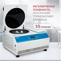 Центрифуга рефрижераторная Армед LC-06F 10133