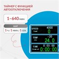 Центрифуга рефрижераторная Армед LC-06F 10133